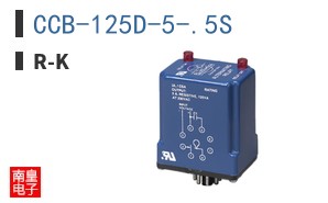 CCB-125D-5-5S|R-K Electronics
