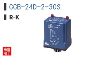 CCB-24D-2-30S|R-K Electronics