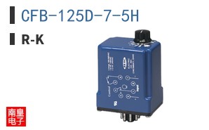 CFB-125D-7-5H|R-K Electronics