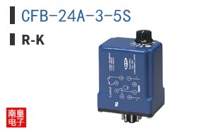 CFB-24A-3-5S|R-K Electronics