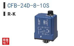 CFB-24D-8-10S|R-K Electronics