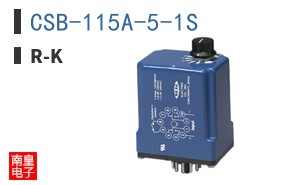 CSB-115A-5-1S|R-K Electronics