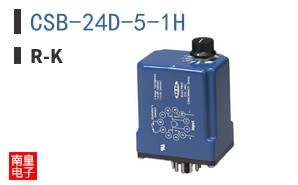 CSB-24D-5-1H|R-K Electronics