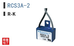 RCS3A-2|R-K Electronics