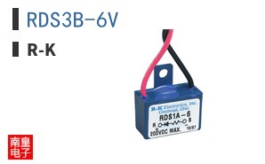 RDS3B-6V|R-K Electronics