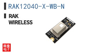 RAK12040-X-WB-N|RAKwireless