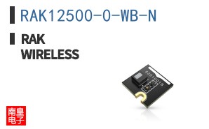 RAK12500-0-WB-N|RAKwireless