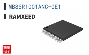 MB85R1001ANC-GE1|RAMXEED