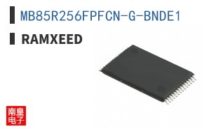 MB85R256FPFCN-G-BNDE1|RAMXEED