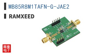 MB85R8M1TAFN-G-JAE2|RAMXEED