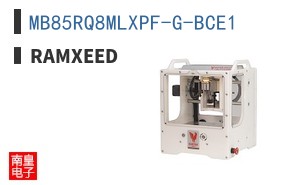 MB85RQ8MLXPF-G-BCE1|RAMXEED