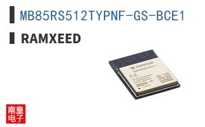 MB85RS512TYPNF-GS-BCE1|RAMXEED