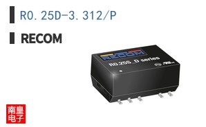 R0.25D-3.312/P|RECOM