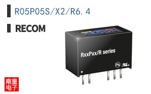 R05P05S/X2/R6.4|RECOM