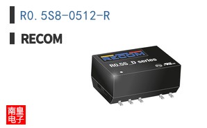 R0.5S8-0512-R|RECOM