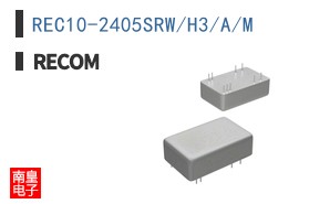 REC10-2405SRW/H3/A/M|RECOM