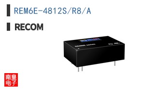 REM6E-4812S/R8/A|RECOM