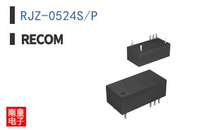 RJZ-0524S/P|RECOM