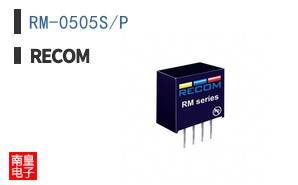 RM-0505S/P|RECOM