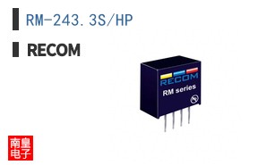 RM-243.3S/HP|RECOM