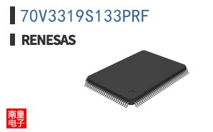 70V3319S133PRF|IDT