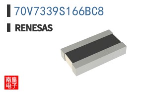 70V7339S166BC8|IDT