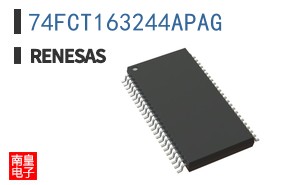 74FCT163244APAG|IDT