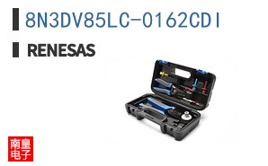 8N3DV85LC-0162CDI
