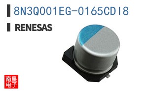 8N3Q001EG-0165CDI8-IDT����ȫ��ԭװ�ֻ�