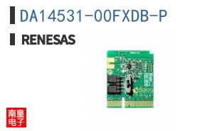 DA14531-00FXDB-P|Dialog