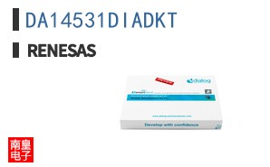 DA14531DIADKT|Dialog
