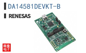 DA14581DEVKT-B|Dialog