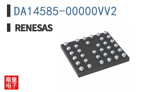 DA14585-00000VV2|Dialog