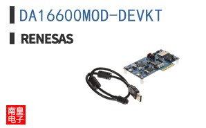 DA16600MOD-DEVKT|Dialog