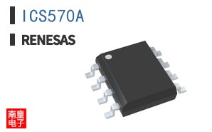 ICS570A|IDT