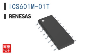 ICS601M-01T|IDT
