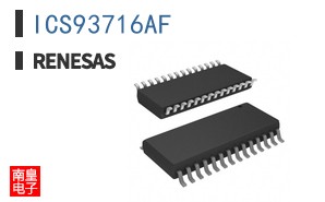 ICS93716AF|IDT