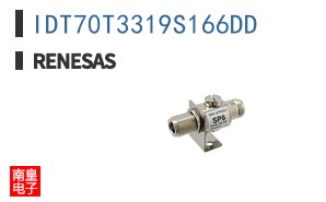 IDT70T3319S166DD-IDT����ȫ��ԭװ�ֻ�