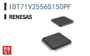 IDT71V2556S150PF|IDT