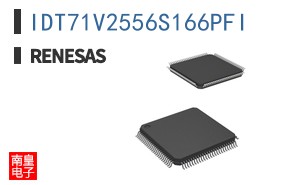 IDT71V2556S166PFI-IDT����ȫ��ԭװ�ֻ�