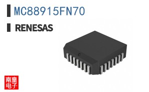 MC88915FN70|IDT