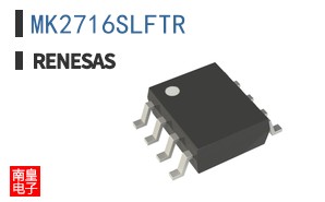 MK2716SLFTR|IDT