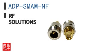 ADP-SMAM-NF|RF Solutions