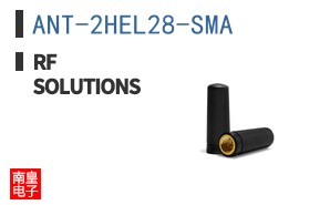 ANT-2HEL28-SMA|RF Solutions