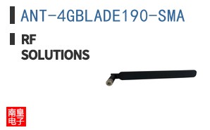 ANT-4GBLADE190-SMA|RF Solutions