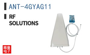 ANT-4GYAG11|RF Solutions
