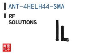 ANT-4HELH44-SMA|RF Solutions