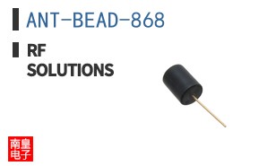 ANT-BEAD-868|RF Solutions