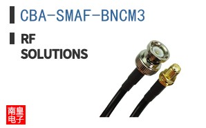 CBA-SMAF-BNCM3|RF Solutions