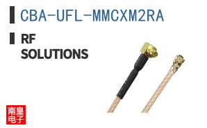 CBA-UFL-MMCXM2RA|RF Solutions